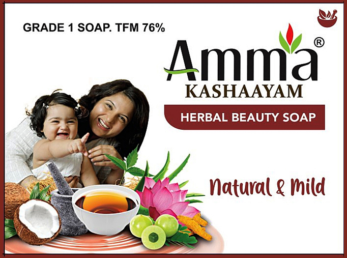 Amma Soap Manufacturer in Chennai